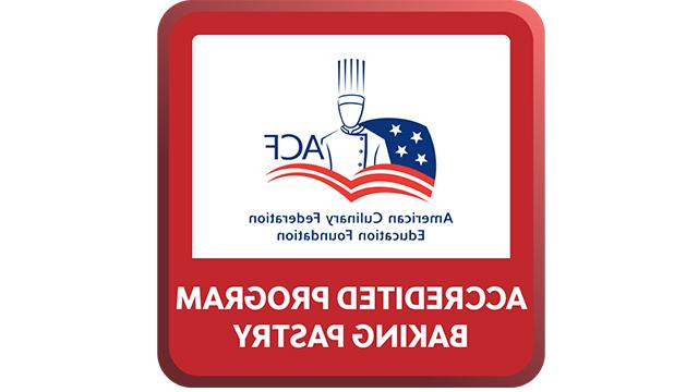 American 烹饪 Federation logo